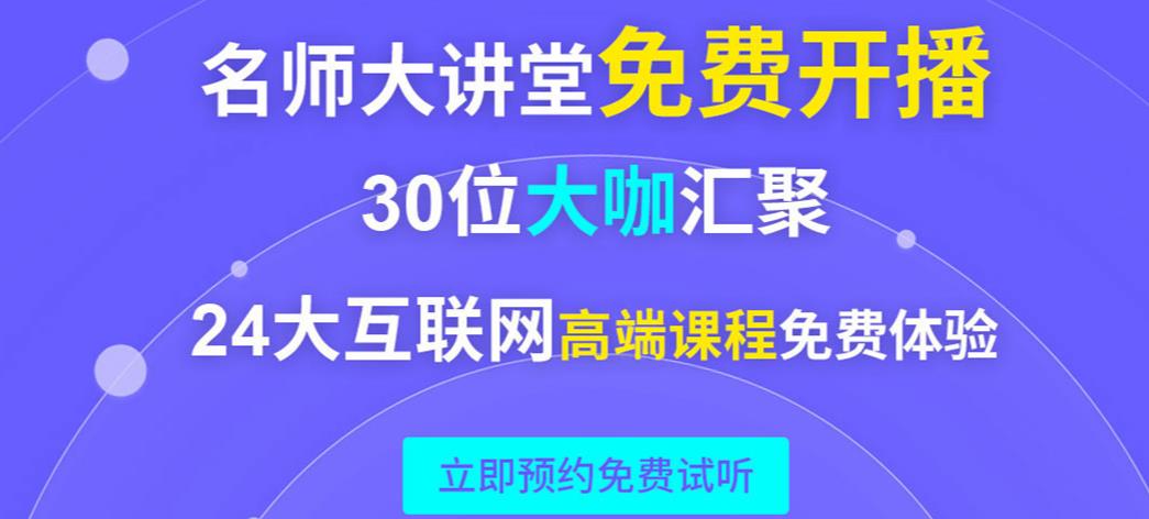 360截图20210409085708465