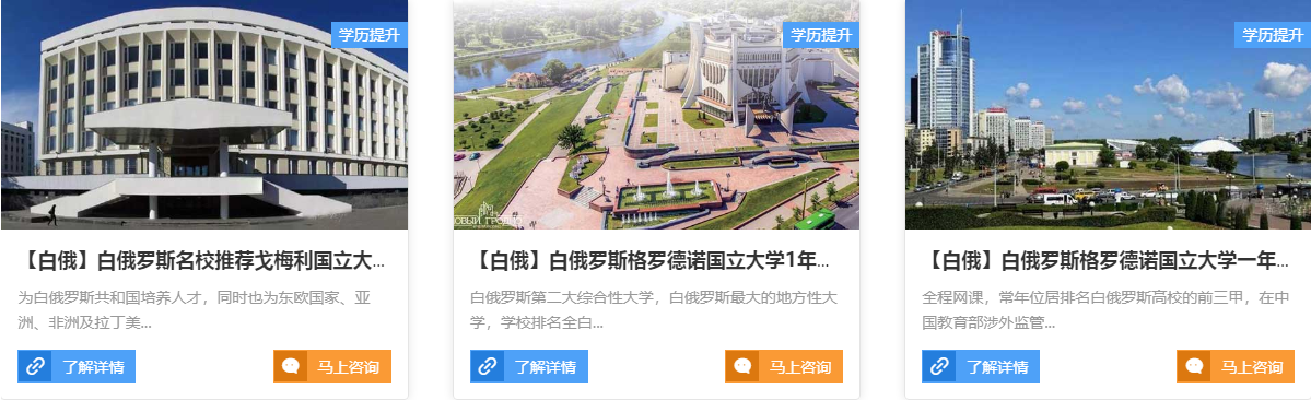 微信截图_20210426095823