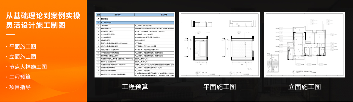 微信截图_20210610143816