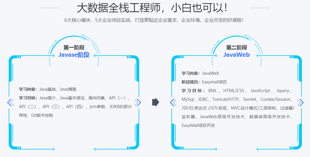 微信截图_20210325104737