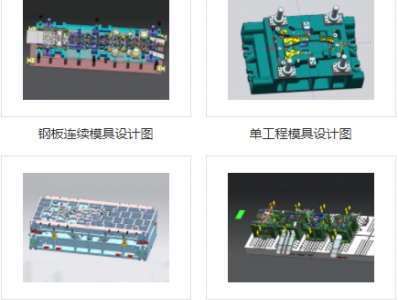 东莞盈安教育科技有限公司