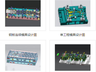 东莞盈安教育科技有限公司