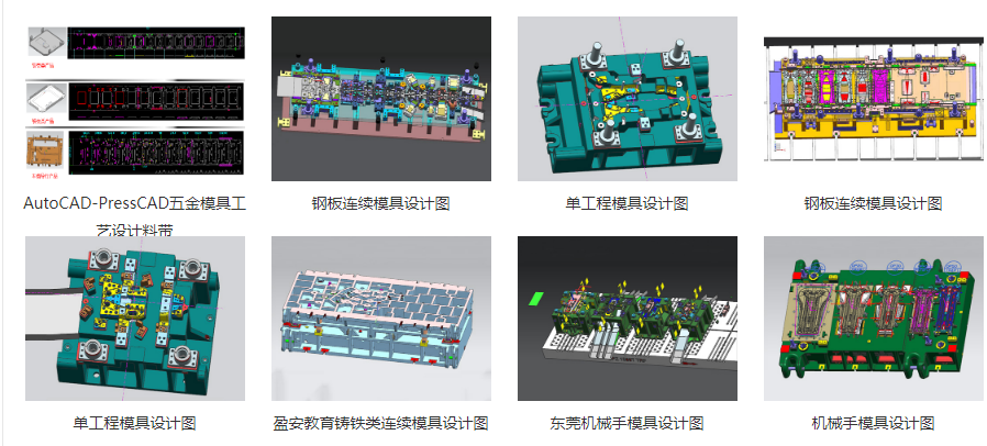 微信截图_20210629165902