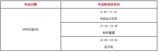 微信截图_20210702162745