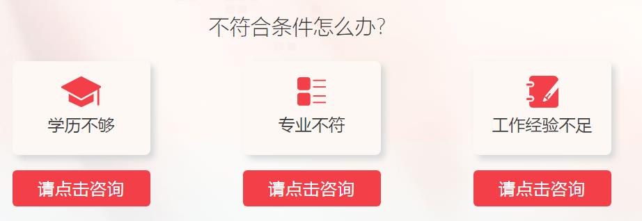 360截图20210708162948873