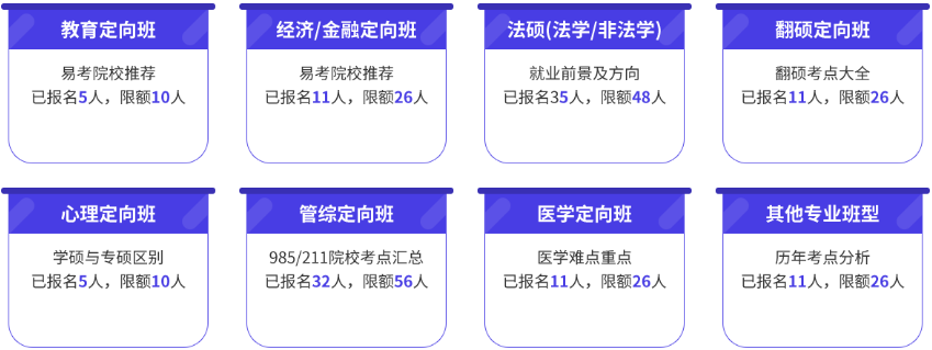 微信截图_20210712085228