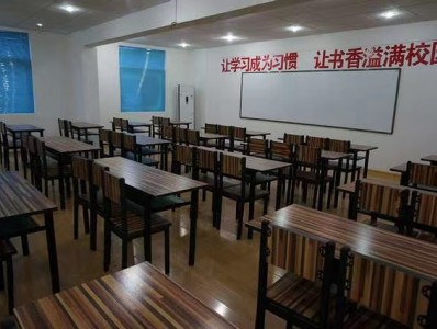 杨航会计培训学校