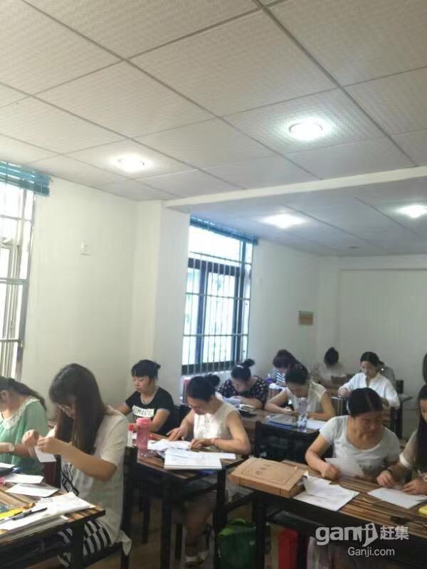 杨航会计培训学校