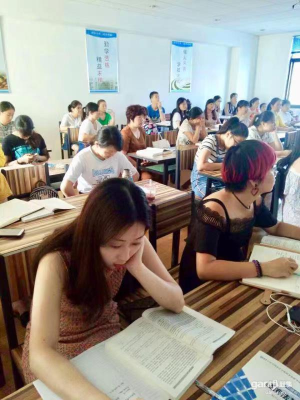 杨航会计培训学校