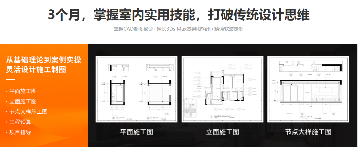 微信截图_20210324160719