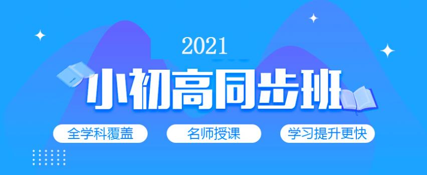 360截图20210524163506925