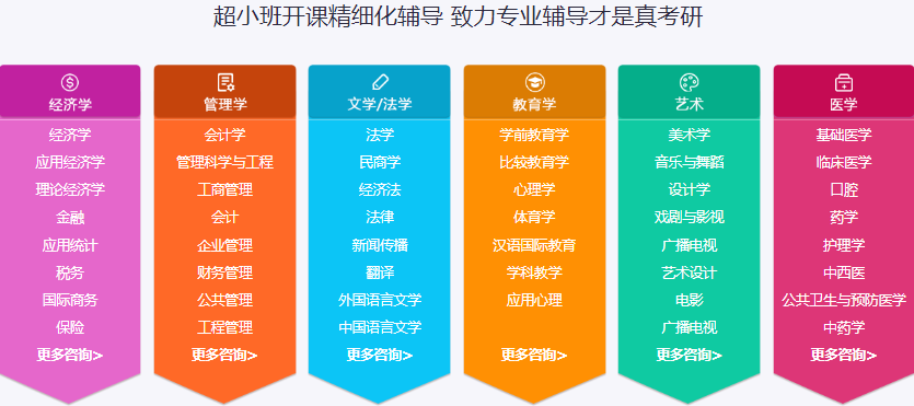 微信截图_20210723090730