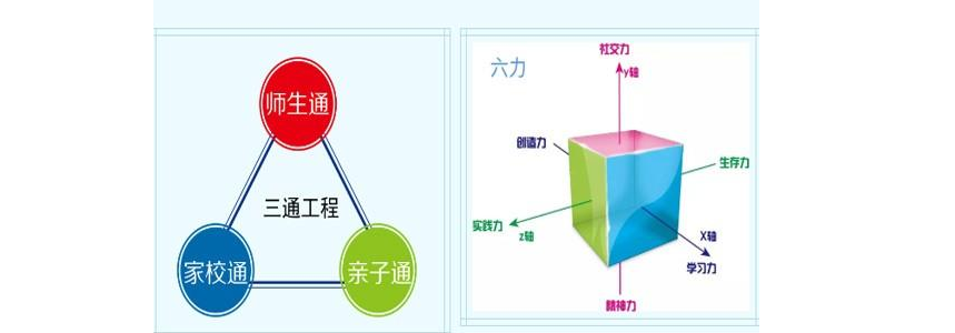 微信截图_20210809101655