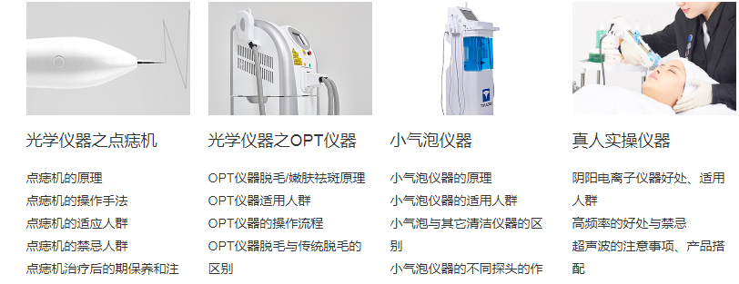 微信截图_20210812170958