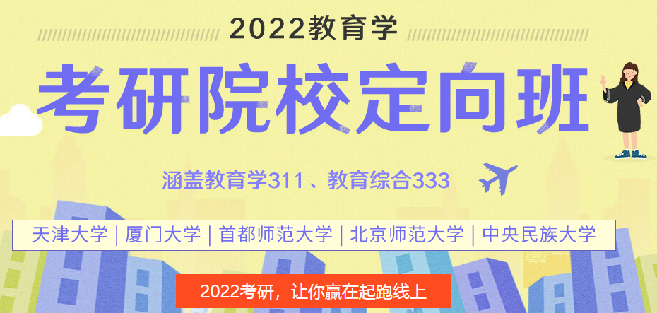 微信截图_20210729090814