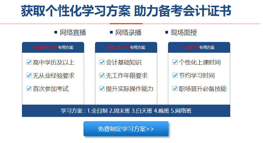 微信截图_20210916110617