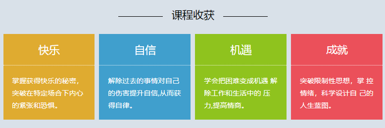 微信截图_20210917173603