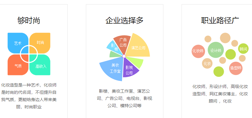 微信截图_20211105121815