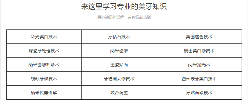 微信截图_20211117163504