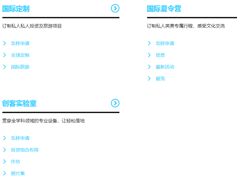 微信截图_20211125154310