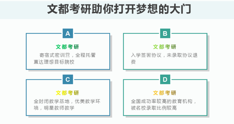 微信截图_20210816163915