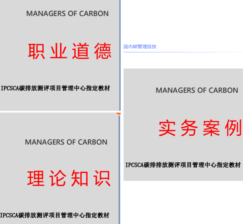 微信截图_20211201171816