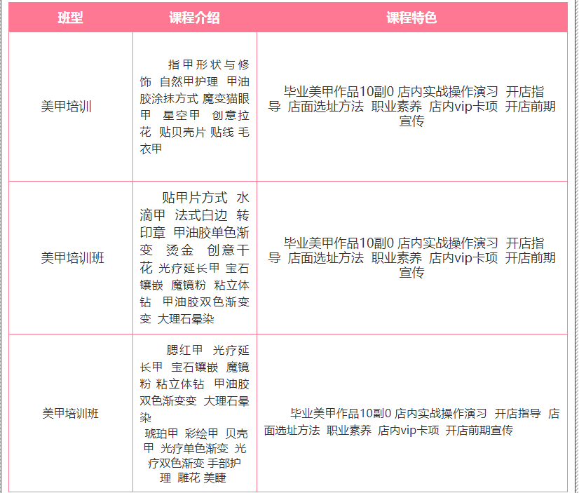 微信截图_20211126083606