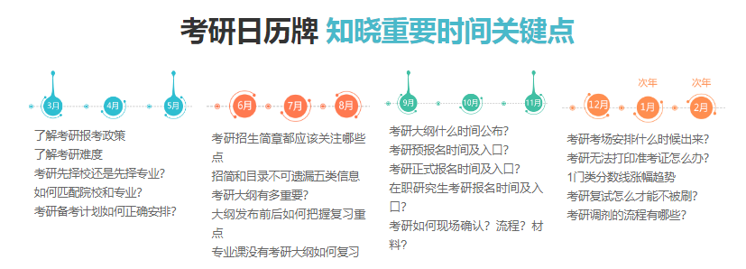 微信截图_20211129100252