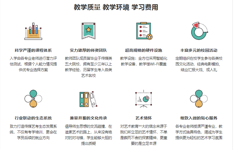 微信截图_20211228135652