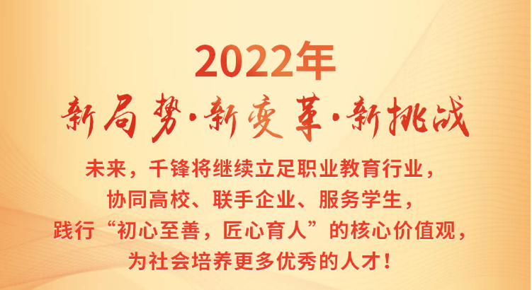 微信截图_20220110104836