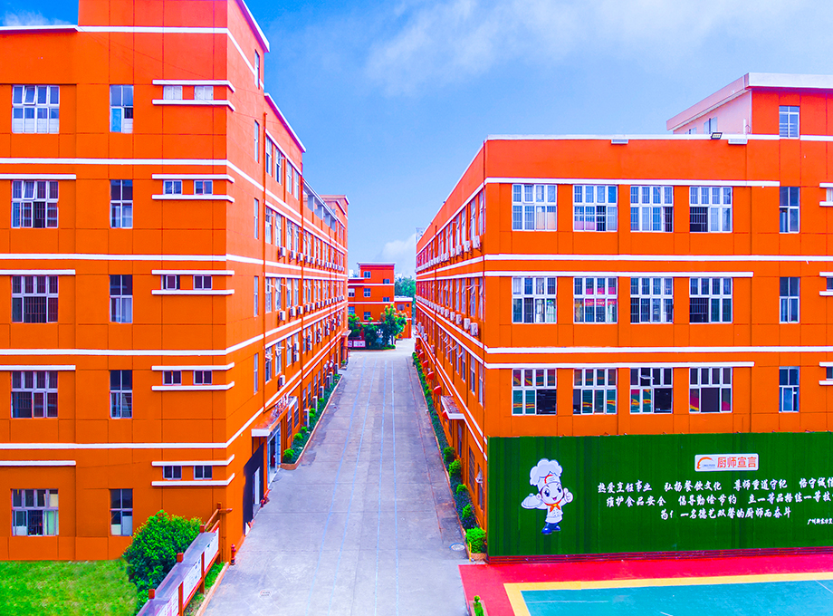 新东方烹饪学校