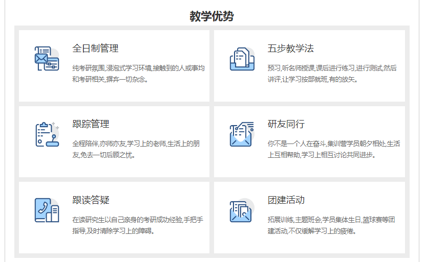 微信截图_20211116170731