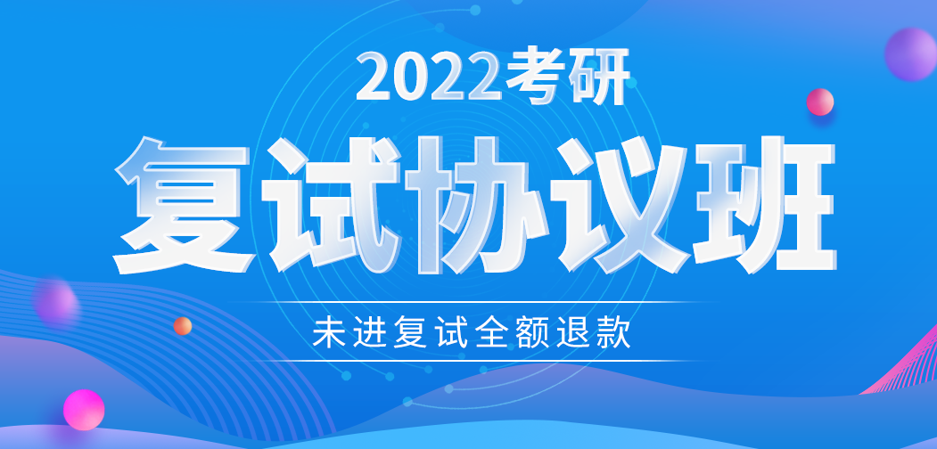 微信截图_20220308163438