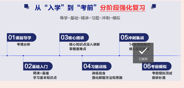 微信截图_20220309150651