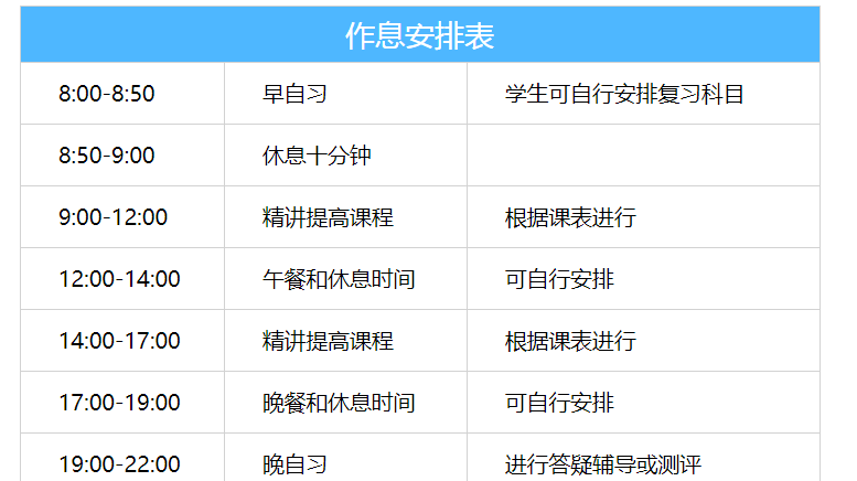 微信截图_20211221102118