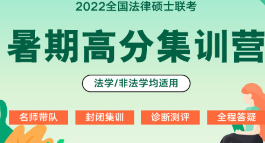 微信截图_20220303135552