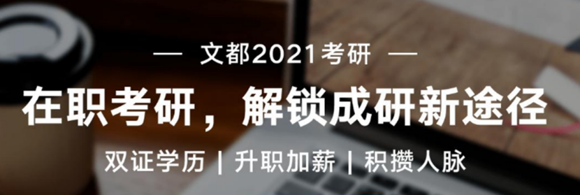 微信截图_20220228162202