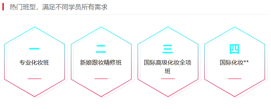 微信截图_20210824141602