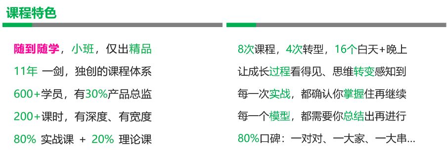 微信截图_20210820133704