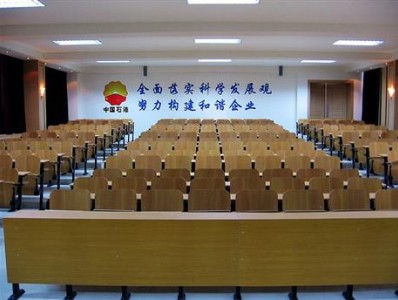 中国石油一建技工学校