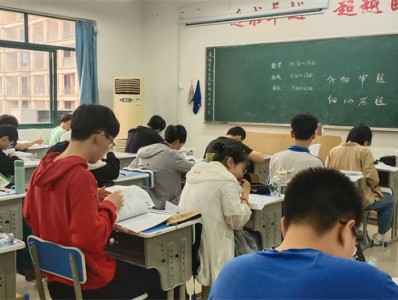 杭州之江中复学习环境