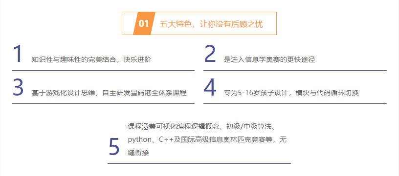 微信截图_20211229111527