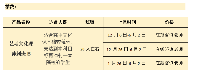 微信截图_20221021112946