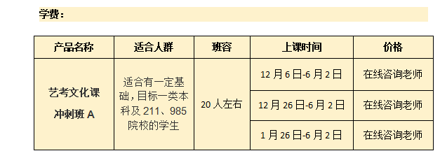 微信图片_20221019131612