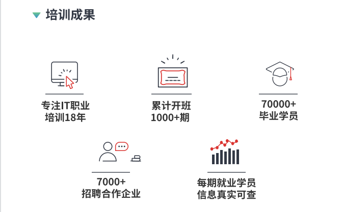 微信截图_20221116093037