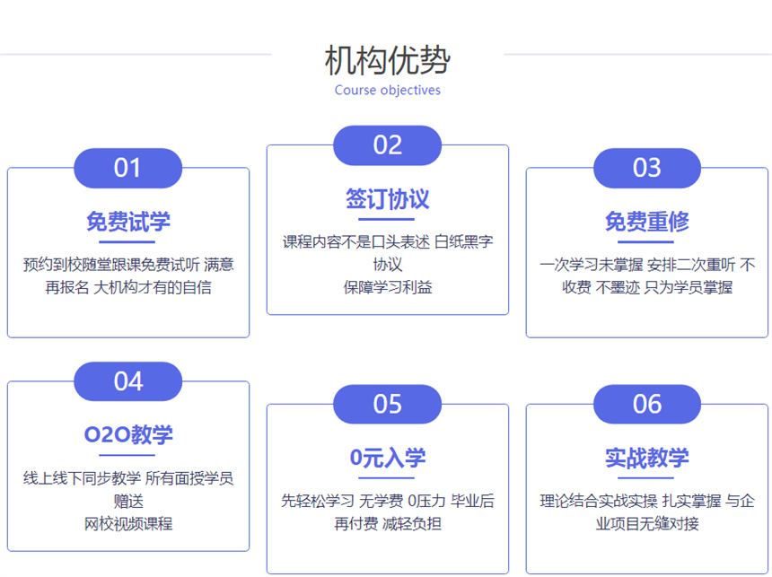 微信截图_20230224093413