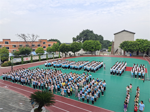 重庆立仁素质拓展学校