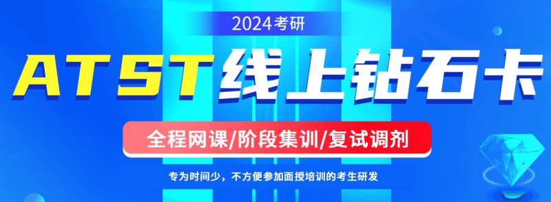 微信截图_20240306100803