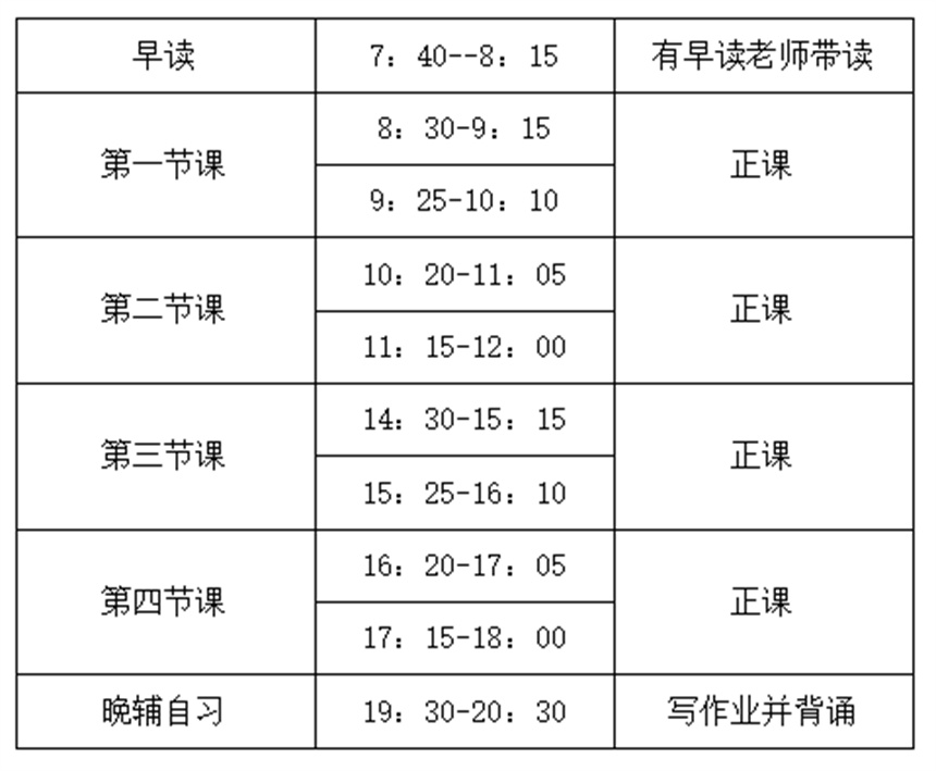 微信截图_20230616104138