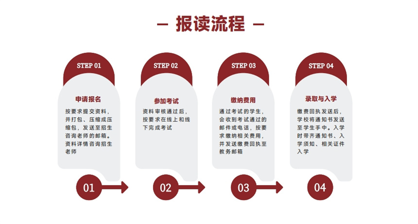 微信截图_20241105132427